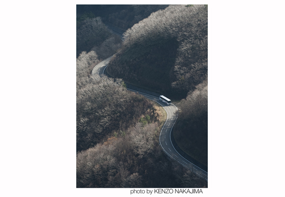 写真提供：中島健蔵