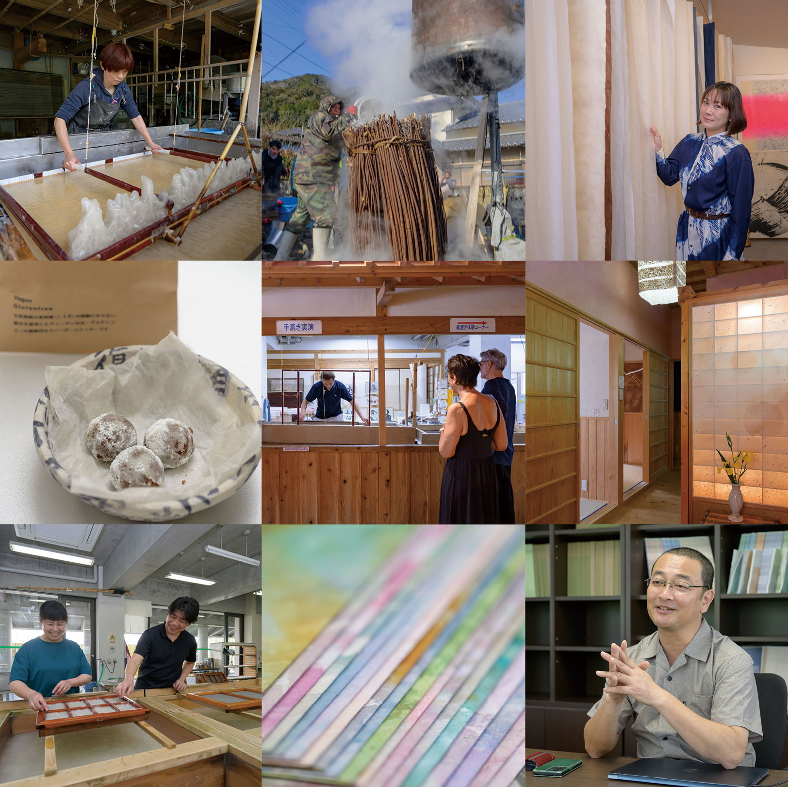 Featured images