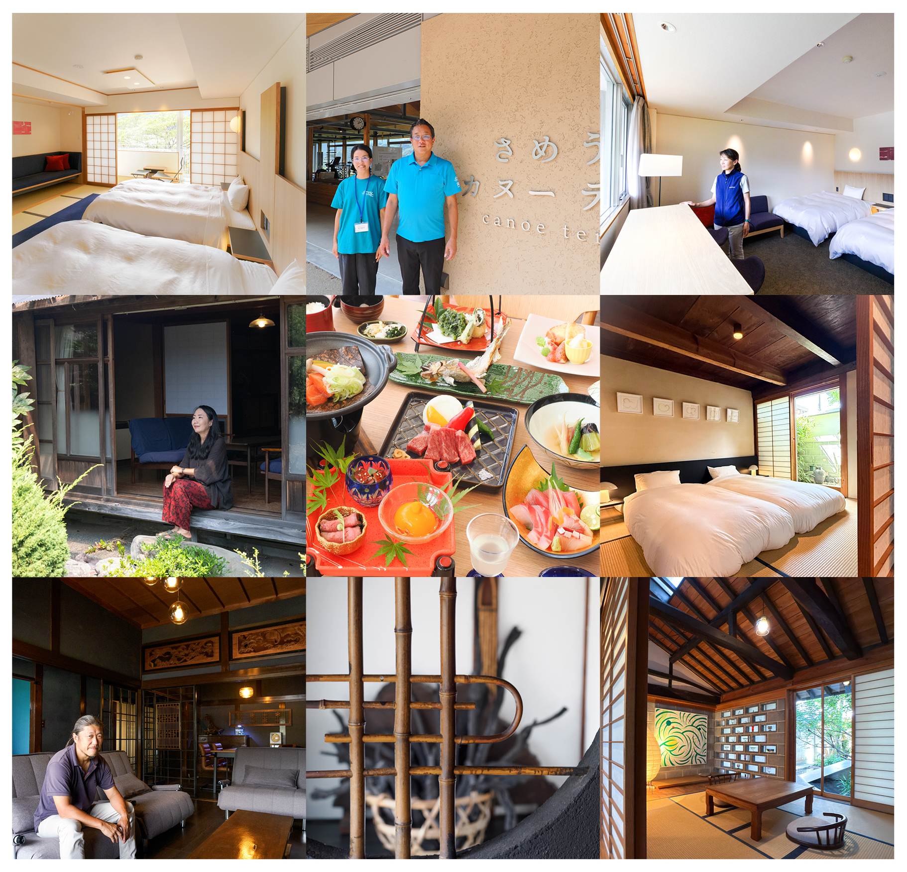Featured images