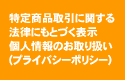 l̂戵