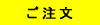 ͂炩