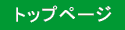 gbvy[W