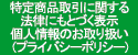 l̂戵